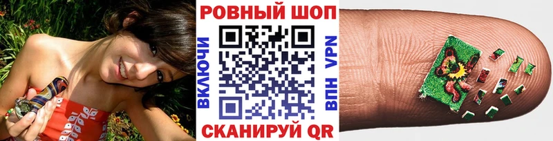 Что такое Устюжна COCAIN  Alpha PVP  МАРИХУАНА  ГАШ 
