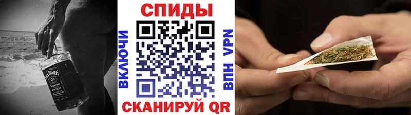 магазин  наркотиков  Устюжна  Бутират бутик 