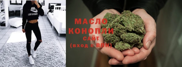 синтетический гашиш Краснотурьинск