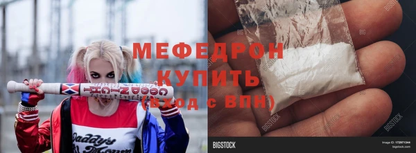 синтетический гашиш Краснотурьинск