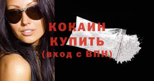 синтетический гашиш Краснотурьинск