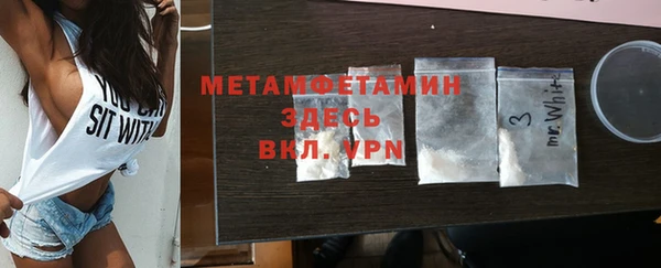 синтетический гашиш Краснотурьинск