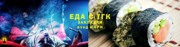 синтетический гашиш Краснотурьинск