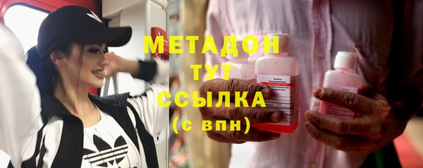 синтетический гашиш Краснотурьинск