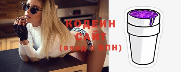 синтетический гашиш Краснотурьинск