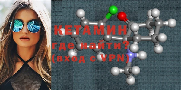 синтетический гашиш Краснотурьинск