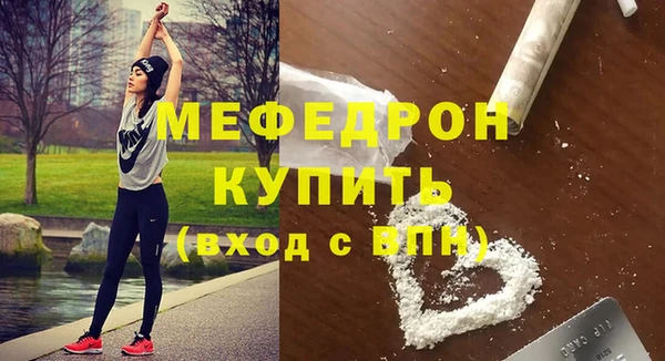 синтетический гашиш Краснотурьинск