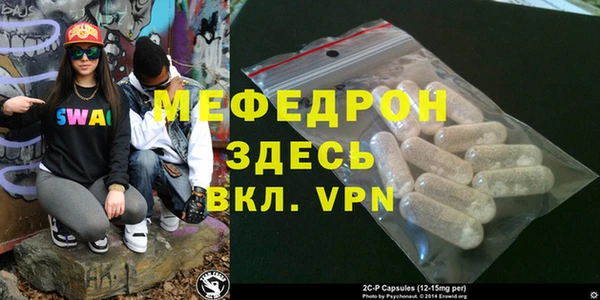 синтетический гашиш Краснотурьинск